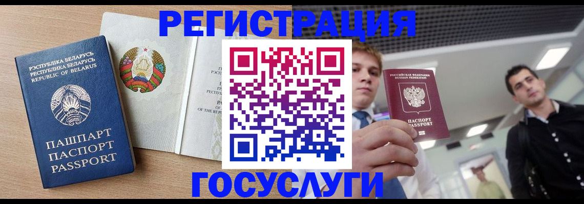 пропишу в квартире в Киришах